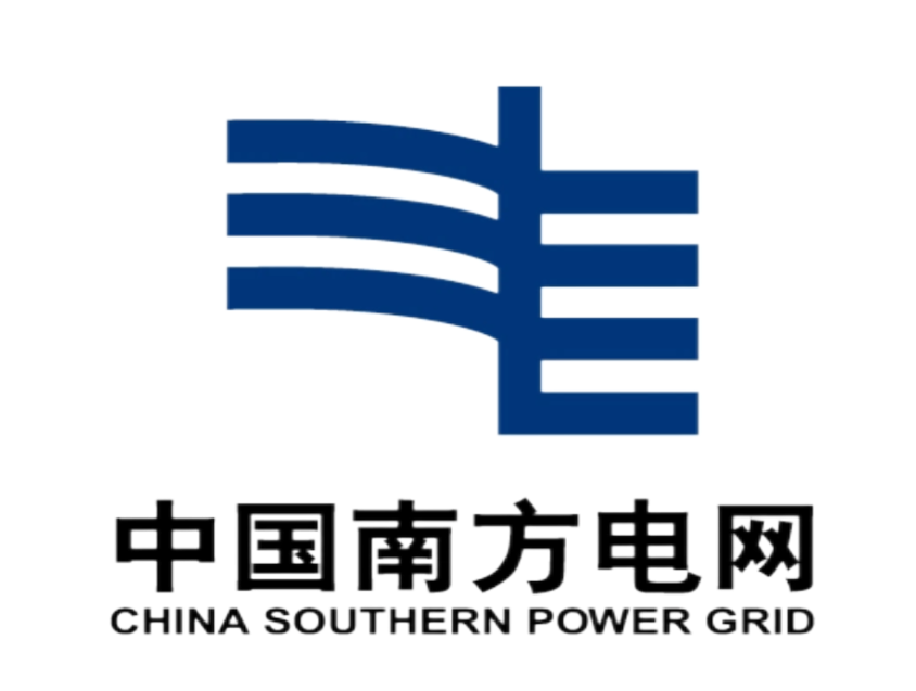 中国南方电网.png
