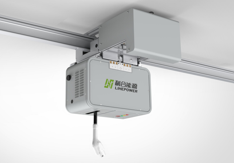 空中移动导轨式充放电系统